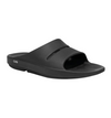 OOFOS OOAHH Slide Sandal