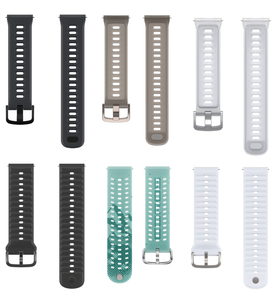 COROS BANDS (22m) - Silicone