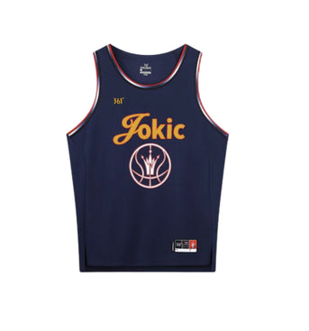 361° Nikola Jokić Jersey - Basketball