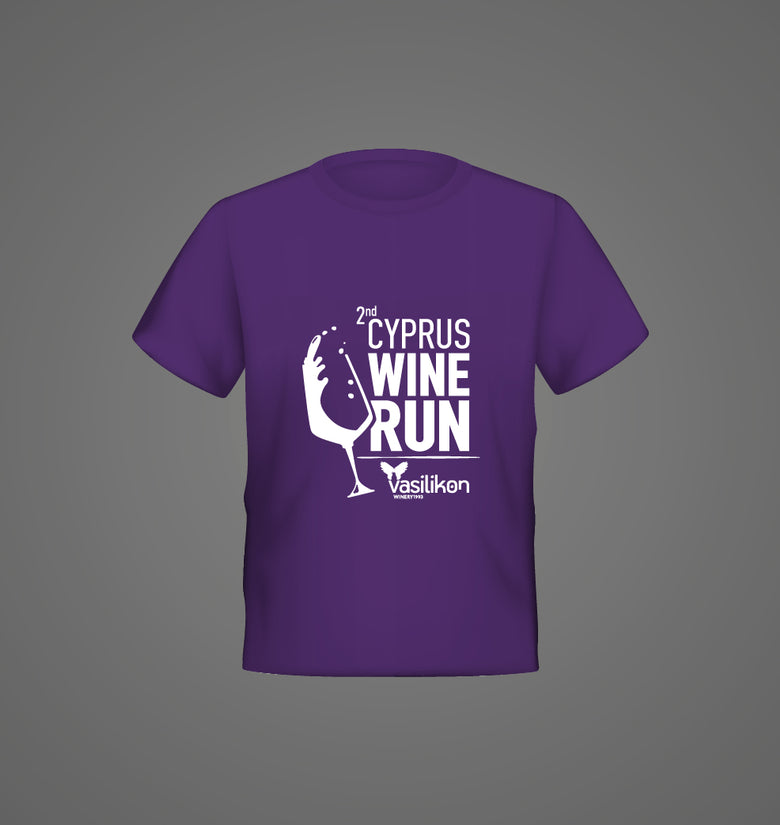 T-Shirt: 2nd Cyprus Wine Run